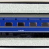 Kato HO 1-569 Series 24 Speeping Express 'Hokutosei' ORONE 25-500 (HO Scale) -Kyosho shop 1 569 a 61770.1590658663