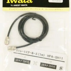 Anest Iwata HPA-SH11 Air Brush Straight Hose 1/8x1/8 (Φ2x1m)