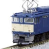 Kato 3091-1 JR Electric Locomotive Type EF64-0 1st Edition (N Scale) -Kyosho shop 11 52870.1604655317