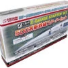 Rokuhan G004-1 JR Series 500 Shinkansen Starter Set (Z Scale) -Kyosho shop 1 64169.1603099974