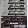 Rokuhan T011-1 JR Series 115 Suburban Train Old Nagano Color 3 Cars Set (Z Scale) -Kyosho shop 1 91274.1614758642