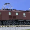Kato 3055-1 JR Electric Locomotive Type EF58 Brown Small Windows (N Scale) -Kyosho shop 1 93209.1619064121