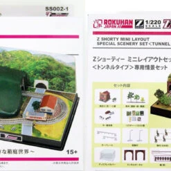 Other Rokuhan SS002-1 & SS002-2 Z Shorty Mini Layout Set & Exclusive Scene Set (Tunnel Type) (Z Scale)