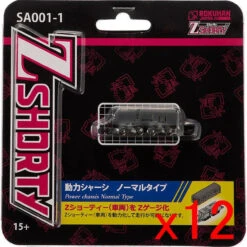 Other 12 Pieces Of Rokuhan SA001-1 Z Shorty Powered Motorized Chassis (Normal Type) Value Set (Z Scale) 5 Other 12 Pieces Of Rokuhan SA001-1 Z Shorty Powered Motorized Chassis (Normal Type) Value Set (Z Scale) -Kyosho shop 2010012000378 b46980aa2eed6c6ab2a0b514c876e73c 57423.1611301559