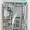 Greenmax 2208 Train Washing Machine Large (1/150 N Scale) -Kyosho shop 220807 1 90128.1616660491