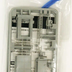 Greenmax 2209 Train Washing Machine Small (1/150 N Scale)