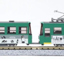 Hobby Center Kato HCSP0060-1 Pocket Line Figure Animal 'Red Fox And Raccoon' (N Scale) -Kyosho shop 2552844009674 3c123a583bcd18200a7353bbf0d84116 30873.1633485391