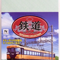 Tomytec The Tetsudou Collection Series No.30 1 Carton (10 Trains) (N Scale)