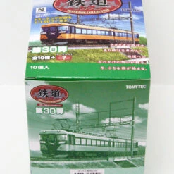 Tomytec The Tetsudou Collection Series No.30 1 Carton (10 Trains) (N Scale) -Kyosho shop 314509 3 10538.1620288137
