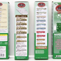 Tomytec The Tetsudou Collection Series No.30 1 Carton (10 Trains) (N Scale) -Kyosho shop 314509 6 39550.1620288132