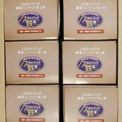 Tomytec Nostalgic Tetsudo Collection Series No.1 One Carton (10 Trains) (N Scale) -Kyosho shop 317593 2 56813.1625211535