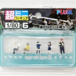 Plum MS045 Super Mini Figure #6 People At The Bus Stop 1/80 Scale (HO Scale)