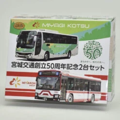 Tomytec The Bus Collection Miyagi Transportation 50th Anniversary Set 1/150 N Scale -Kyosho shop 3 16743.1603451110
