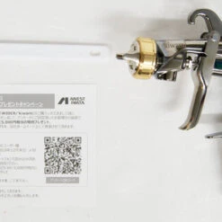 Anest Iwata KIWAMI-1-13B4 Gravity Feed Spray Gun 1.3mm Nozzle -Kyosho shop 4538995119804 4345278f5a9063e41b846766119ecd67 24861.1575619286