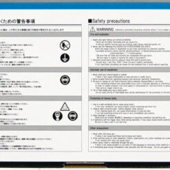 Kyosho shop -Kyosho shop 4538995119804 c6670646cf7620ec476a66acb7e72e54 87824.1575619286