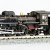 Tomix 2004 JR Steam Locomotive Type C57 (C57 1) (N Scale) -Kyosho shop 4543736020042 1 56132.1586239522