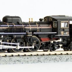Tomix 2004 JR Steam Locomotive Type C57 (C57 1) (N Scale)