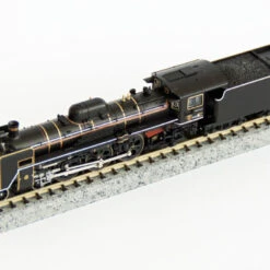 Tomix 2004 JR Steam Locomotive Type C57 (C57 1) (N Scale) -Kyosho shop 4543736020042 3 17460.1586239522