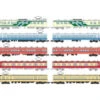 Tomytec The Tetsudou Collection Series No.18 1 Carton (10 Trains) (N Scale) -Kyosho shop 4543736251385 1 87512.1586244017