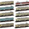 Tomytec The Tetsudou Collection Series No.24 1 Carton (10 Trains) (N Scale) 2 Tomytec The Tetsudou Collection Series No.24 1 Carton (10 Trains) (N Scale) -Kyosho shop 4543736268055 1 91874.1586244019