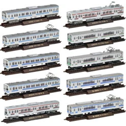 Tomytec The Tetsudou Collection Series No.26 1 Carton (10 Trains) (N Scale)