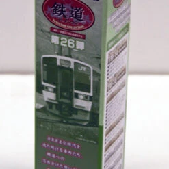 Tomytec The Tetsudou Collection Series No.26 1 Carton (10 Trains) (N Scale) -Kyosho shop 4543736285175 4 23265.1586244021