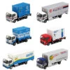 Tomytec The Truck Collection Series No.11 (1 Carton) (N Scale) -Kyosho shop 4543736289623 98f9f4f8a1173bdcef1098fff01f040e 66776.1586244076