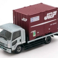 Tomytec The Truck Collection Series No.11 (1 Carton) (N Scale) -Kyosho shop 4543736289623 c2ccb52cdcadef31d42512a1aa1718b6 25464.1586244076