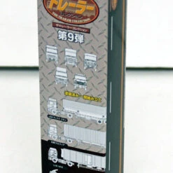 Tomytec The Trailer Collection Series No.9 (1 Carton) (N Scale) -Kyosho shop 4543736290438 fb33b4589472f6612cebb4d06c9a5fe0 54321.1586244046