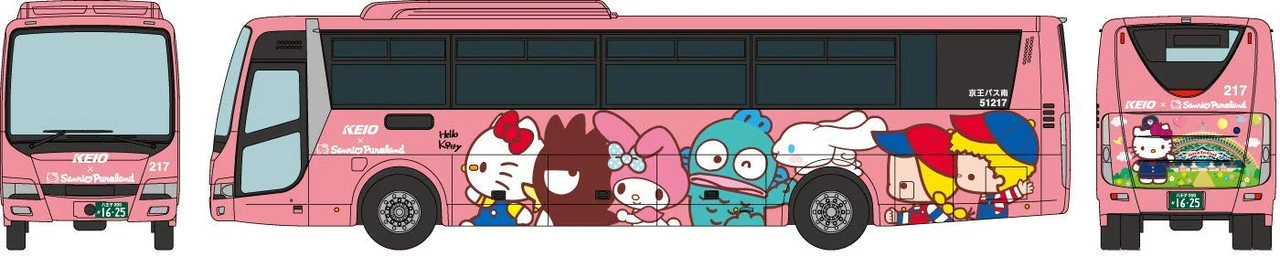 Tomytec Bus Collection Keio Bus Minami Sanrio Puroland-Go No.1 (N Scale) 6 Tomytec Bus Collection Keio Bus Minami Sanrio Puroland-Go No.1 (N Scale) - Image 4