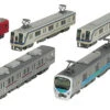 Tomytec The Tetsudou Collection Series No.29 1 Carton (10 Trains) (N Scale) -Kyosho shop 4543736301721 840c8ae03aa31994866399e751b55f8a 94619.1586244029