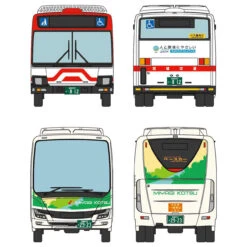 Tomytec The Bus Collection Miyagi Transportation 50th Anniversary Set 1/150 N Scale -Kyosho shop 4543736311386 1bb9156195946e0562f57b66c31ac690 66975.1592982486