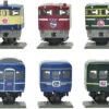 Tomytec Tetsu-Gan Collection Series No.02 1 Carton (6 Pcs) (HO Scale) -Kyosho shop 4543736312819 f83b433afbf669b53e5e2fdb5a7ae47e 65182.1604547646