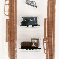 Tomytec Tomii Electric Railway Nekoya Line YUKI 1+DB101 Brown Paint 2 Cars Set -Kyosho shop 4543736313601 e57300ad0676c6eeae7722522487e801 82826.1644387083