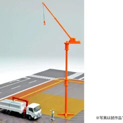 Tomytec Hundred Views Of The Working Vehicle Series 002 8 Construction Site 1 Carton (N Scale) 16 Tomytec Hundred Views Of The Working Vehicle Series 002 8 Construction Site 1 Carton (N Scale) -Kyosho shop 4543736317531 0a4b04cf93af3ef24707b517c5538793 75927.1636689135