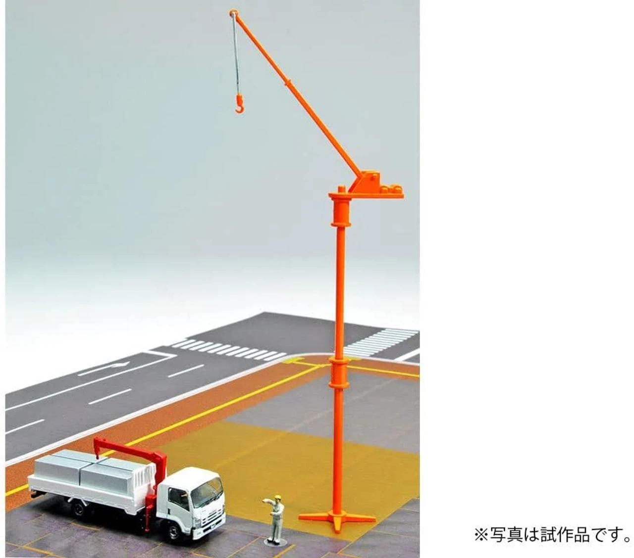 Tomytec Hundred Views Of The Working Vehicle Series 002 8 Construction Site 1 Carton (N Scale) 8 Tomytec Hundred Views Of The Working Vehicle Series 002 8 Construction Site 1 Carton (N Scale) - Image 6