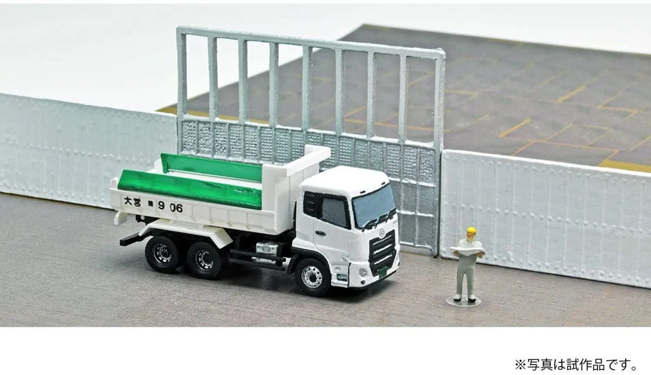 Tomytec Hundred Views Of The Working Vehicle Series 002 8 Construction Site 1 Carton (N Scale) 7 Tomytec Hundred Views Of The Working Vehicle Series 002 8 Construction Site 1 Carton (N Scale) - Image 5