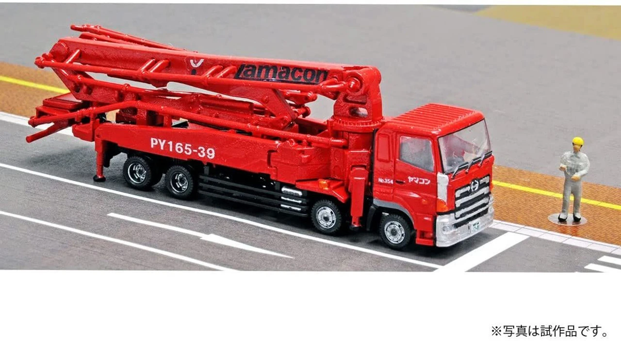 Tomytec Hundred Views Of The Working Vehicle Series 002 8 Construction Site 1 Carton (N Scale) 4 Tomytec Hundred Views Of The Working Vehicle Series 002 8 Construction Site 1 Carton (N Scale) - Image 2