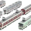 Tomytec The Tetsudou Collection Series No.31 1 Carton (10 Trains) (N Scale) 2 Tomytec The Tetsudou Collection Series No.31 1 Carton (10 Trains) (N Scale) -Kyosho shop 4543736317739 cfd82edcc7dcb07d23df079ccad09282 22077.1643269402