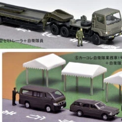 Tomytec Hundred Views Of The Working Vehicle Series 003 Self-Defense Forces Disaster Prevention Training Site 1 Carton (8 Pcs.) (N Scale) 10 Tomytec Hundred Views Of The Working Vehicle Series 003 Self-Defense Forces Disaster Prevention Training Site 1 Carton (8 Pcs.) (N Scale) -Kyosho shop 4543736325529 dbce51b2bd137f2241b2b46841d734b1 47698.1665994176