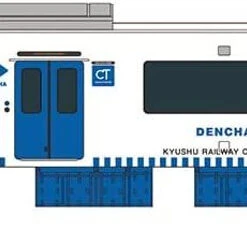 Tomytec The Tetsudou Collection Series No.32 1 Carton (10 Trains) (N Scale) -Kyosho shop 4543736328926 041c916180f32629ec65a9990f34b0a4 69404.1678861989