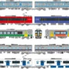 Tomytec The Tetsudou Collection Series No.32 1 Carton (10 Trains) (N Scale) -Kyosho shop 4543736328926 5d67a008de893535981a9aac54334e20 49617.1678861984