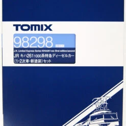 Tomix 98298 JR Diesel Train Series KIHA 261-1000 1/2nd New Color 5 Cars Set (N Scale) -Kyosho shop 4543736982982 5242e909f899a1c7b1a3a1f87543badf 63035.1586240281