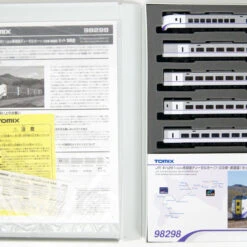 Tomix 98298 JR Diesel Train Series KIHA 261-1000 1/2nd New Color 5 Cars Set (N Scale)