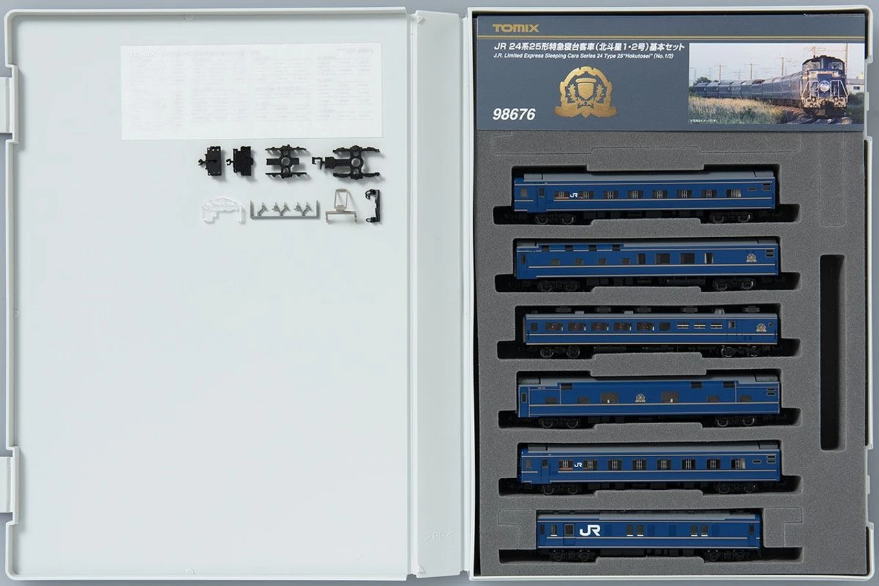 Tomix 98676 JR Series 24 Type 25 Limited Express Sleeper Passenger Car (Hokutosei No. 1 And 2) 6 Cars Set (N Scale) 3 Tomix 98676 JR Series 24 Type 25 Limited Express Sleeper Passenger Car (Hokutosei No. 1 And 2) 6 Cars Set (N Scale)