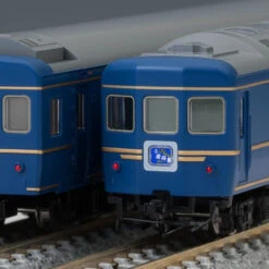 Tomix 98676 JR Series 24 Type 25 Limited Express Sleeper Passenger Car (Hokutosei No. 1 And 2) 6 Cars Set (N Scale) 10 Tomix 98676 JR Series 24 Type 25 Limited Express Sleeper Passenger Car (Hokutosei No. 1 And 2) 6 Cars Set (N Scale) -Kyosho shop 4543736986768 d842e6e10877ed8ba27231d0e1762ba6 83213.1627550202