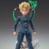 Medicos Super Action Statue Koichi Hirose & Echoes Act 1 Figure (Jojo's Bizarre Adventure: Diamond Is Unbreakable) -Kyosho shop 4570188447370 851ca0c288fbfbcd66040506464985f0 04451.1685595215
