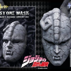 Medicos Super Art Statue Collection 1/1 Stone Mask Figure (JoJo's Bizarre Adventure: Phantom Blood) -Kyosho shop 4570188454309 26d34cf0ffc73affaa53c044d8770dbc 94591.1691033019