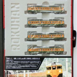 Rokuhan T001-1 JNR Series 113 Suburban Train Shonan Color 4 Cars Set (Z Scale)