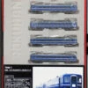 Rokuhan T006-1 JNR Series 14 Limited Express Passenger Car Set 4 Cars Set (Z Scale) -Kyosho shop 4571324590554 f35cb6000fdd6d8e3336303c18043ae4 45402.1586239153